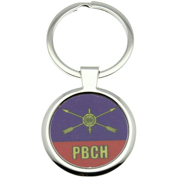 Брелок РВСН (4402367) - HAKKI