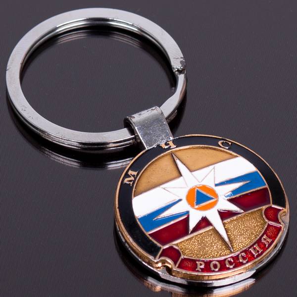 Брелок для ключей с символикой МЧС Росссии  серебристый (4402388) - HAKKI