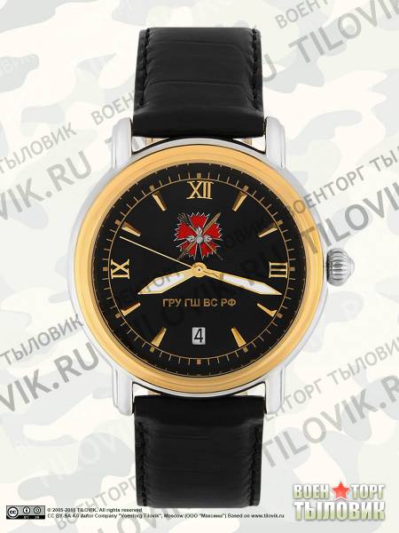 Часы наручные ПОЛЕТ ( POLJOT ) с символикой ГРУ ГШ ВС РФ 2315/1096.8 (4101001) - ВОЕНТОРГ ТЫЛОВИК