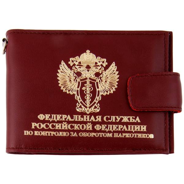 Портмоне с жетоном ФСКН России без кошелька (бордовое) (4205045) - HAKKI