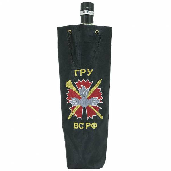 Сумка подарочная для бутылки с символикой ГРУ ГШ ВС РФ вышитая черная (4414004) - HAKKI