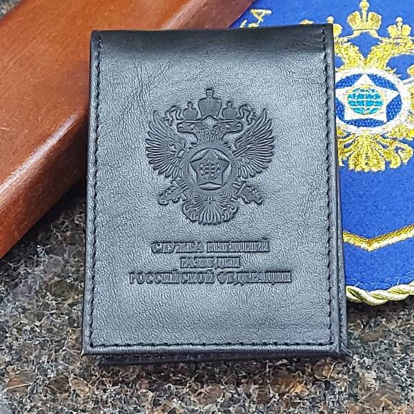 Обложка ( чехол ) для электронного пропуска ( пластиковой карты ) СВР России черная (4206008) - HAKKI