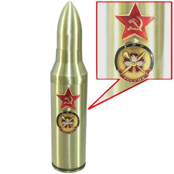 Зажигалка газовая настольная Снаряд с символикой ГРУ ГШ ВС / звезда СССР с пепельницей золотистая (4403220) - HAKKI
