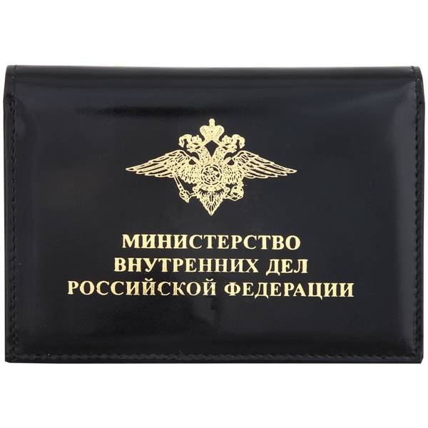 Обложка ( портмоне ) для автодокументов с жетоном МВД России черная (4204073) - HAKKI