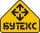 BYTEKS ( БУТЕКС )