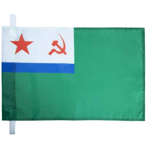 Флаг Морские части пограничных войск КГБ  СССР 40х60 (4704024) - HAKKI