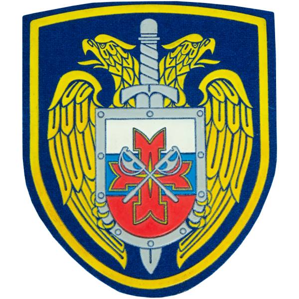 Нашивка ( шеврон ) на рукав Президентский полк ФСО России 9х10,5 пластизолевая синяя (2503950) - HAKKI