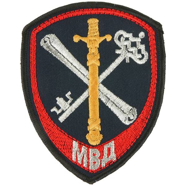 Нашивка ( шеврон ) на рукав Полиция Внутренняя служба вышитая темно-синяя (2503196) - HAKKI