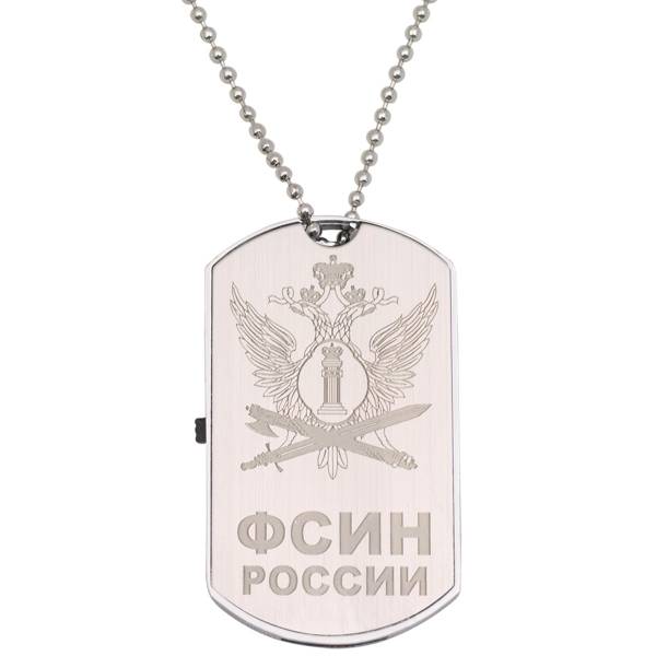 Флешка жетон (USB накопитель 4 Гб) ФСИН (4308036) - HAKKI