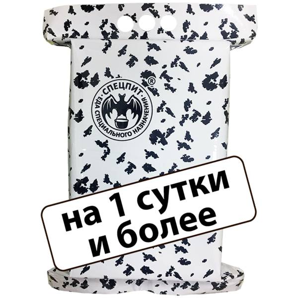 Индиви дуальный рацион питания ( ИРП сухпаек сухпай ) СПЕЦПИТ суточный зимний ИРП-Зс стандарт до 28-01.2022 г(9100336) - HAKKI