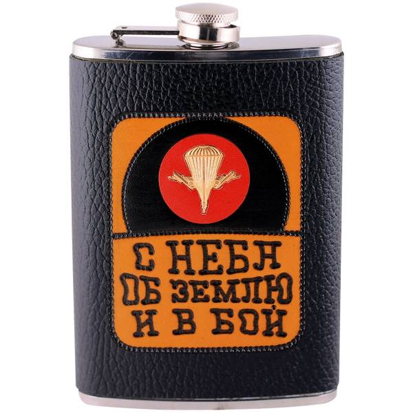 Фляга с символикой ВДВ (3407040) - HAKKI