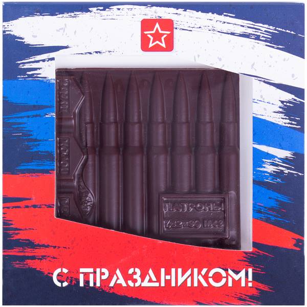 Шоколад сувенирный ( шоколадный сувенир ) Патроны глазурь темная 40 гр (4412998) - HAKKI