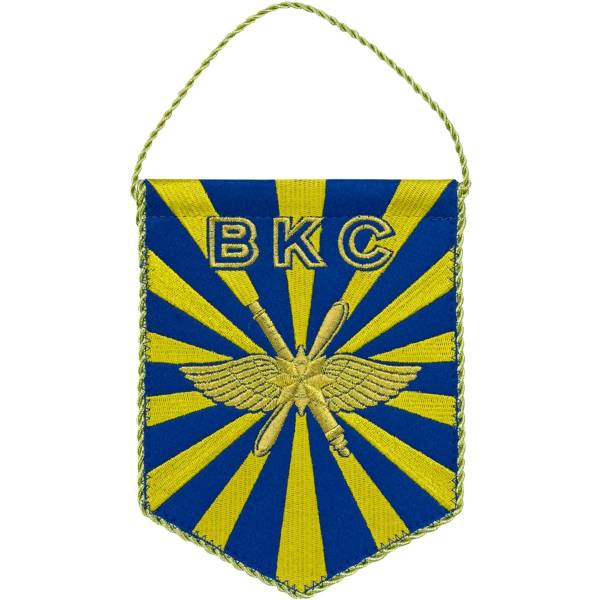Вымпел с символикой ВКС России малый вышитый 14х18 васильковый (4502978) - HAKKI