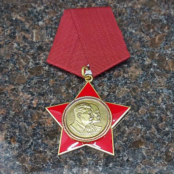 Орденский знак Почетный ветеран КПСС (2406014) - HAKKI