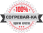 Согревай-ка