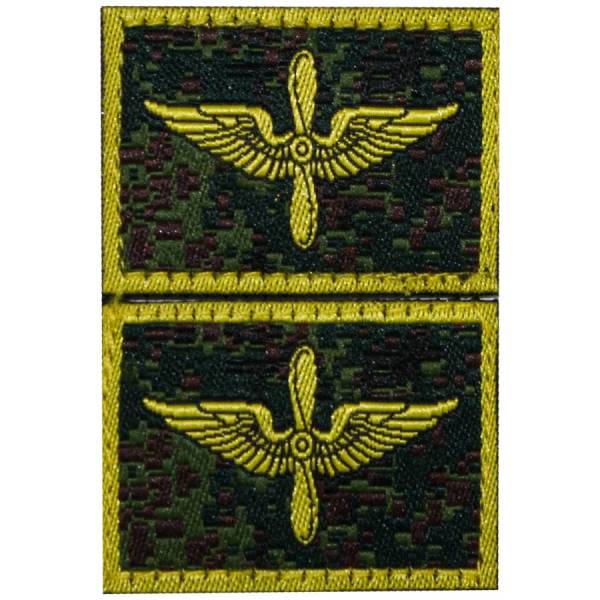 Эмблема ( нашивка знак ) петличная ( петлица ) ВВС жаккардовая на липучке цифра зеленая (2505023) - HAKKI