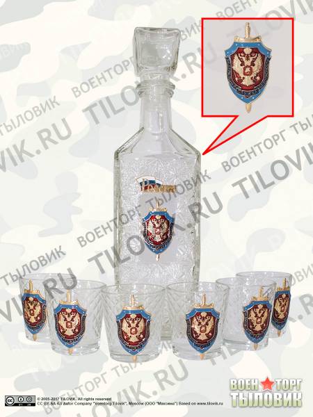 Набор подарочный с символикой ФСБ ( Федеральная служба безопасности ) России ( графин ( штоф ) высокий + стопки ( рюмки ) 6x50 мл ) (4801997) - HAKKI