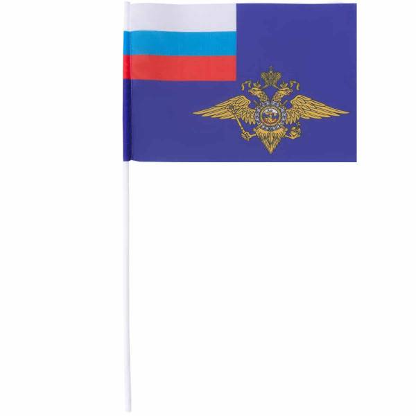 Флаг МВД ( Министерство внутренних дел ) РФ 15х22 (4705997) - HAKKI