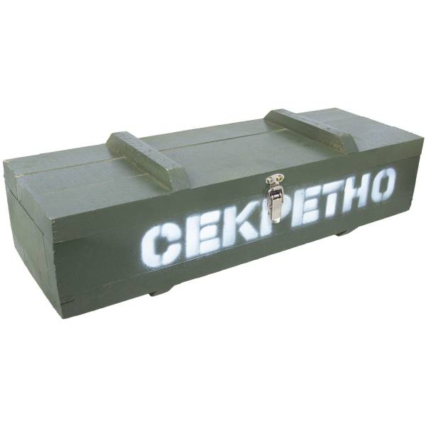 Ящик ( футляр ) деревянный имитация под армейский патронный / Секретно 40х14х12 зеленый (4414038) - HAKKI