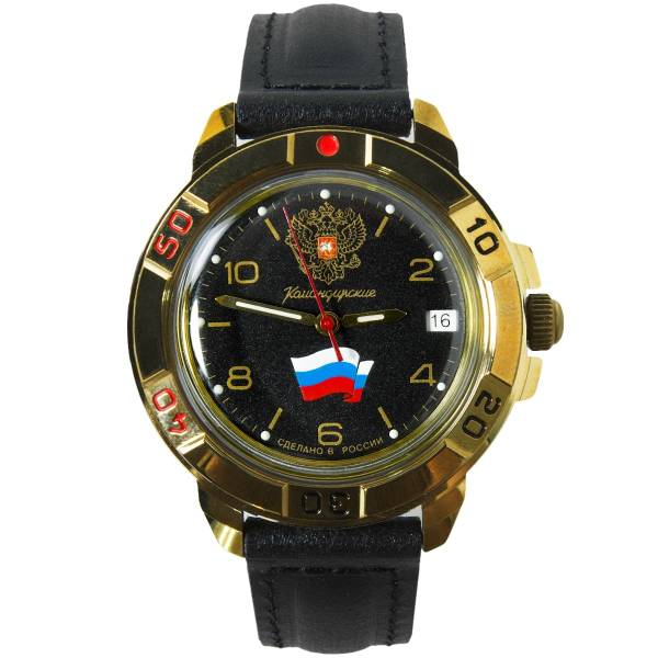 Часы наручные Восток ( Vostok ) Командирские с символикой Герб ( орел ) России 439453 (4105128) - HAKKI