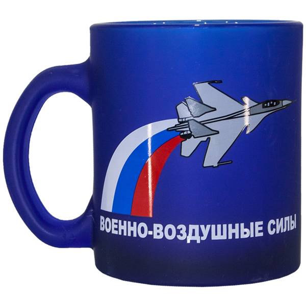 Кружка с символикой Военно-воздушные силы России синяя (4601008) - HAKKI