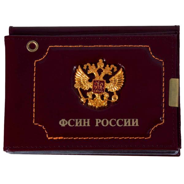 Обложка ( портмоне ) для автодокументов и удостоверения с жетоном ФСИН России / Герб ( орел ) России бордовая (4204283) - HAKKI