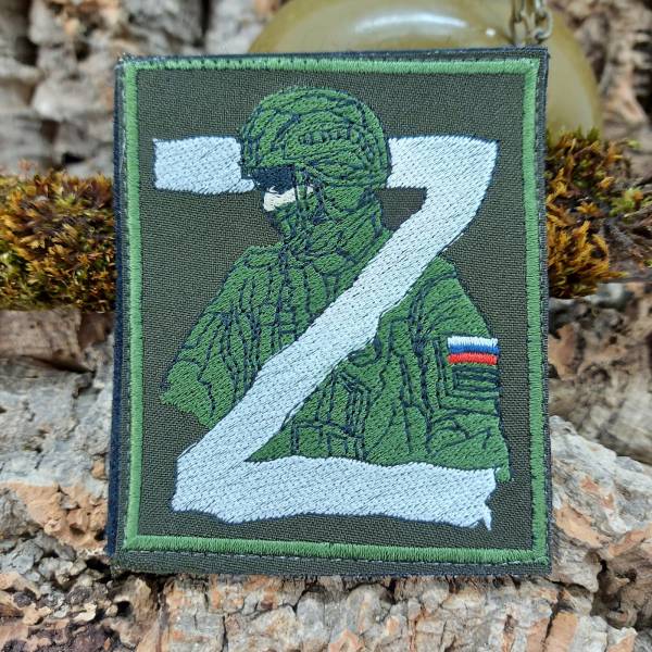 Нашивка ( шеврон патч patch ) тактическая  Солдат Z Россия вышитая на липучке 8х10 (2509737) - HAKKI