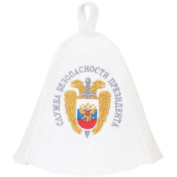 Шапка ( колпак ) банная с вышивкой СБП ( Служба Безопаности Президента ) ФСО России белая (1408015) - HAKKI