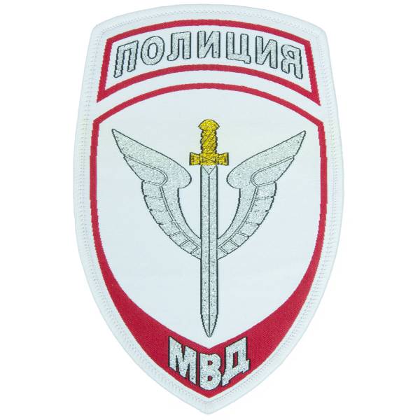 Нашивка ( шеврон ) на рукав Полиция Спецподразделения МВД России жаккардовая белая (2503274) - HAKKI