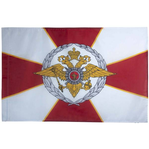 Флаг ВВ МВД России 70х105 (4702027) - HAKKI