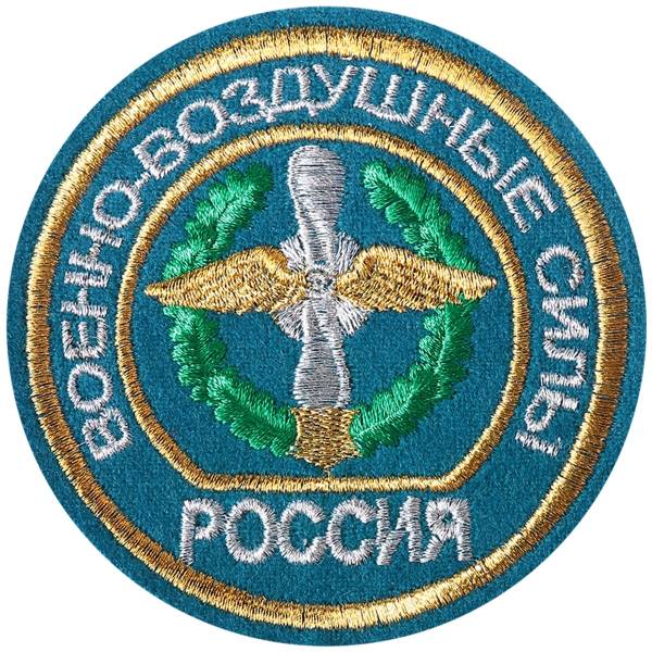 Нашивка ( шеврон ) на рукав ВВС ( Военно-воздушные силы ) D-8,5 вышитая голубой (2503060) - HAKKI