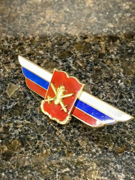 Знак должностной Начальника военной академии закрутка (2309018) - HAKKI