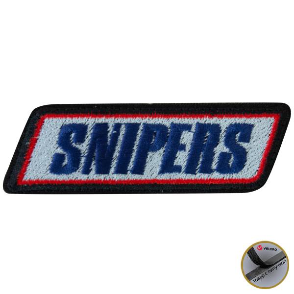 Нашивка ( шеврон патч patch ) тактическая Snipers вышитая на липучке 9х3 черная (2509250) - HAKKI