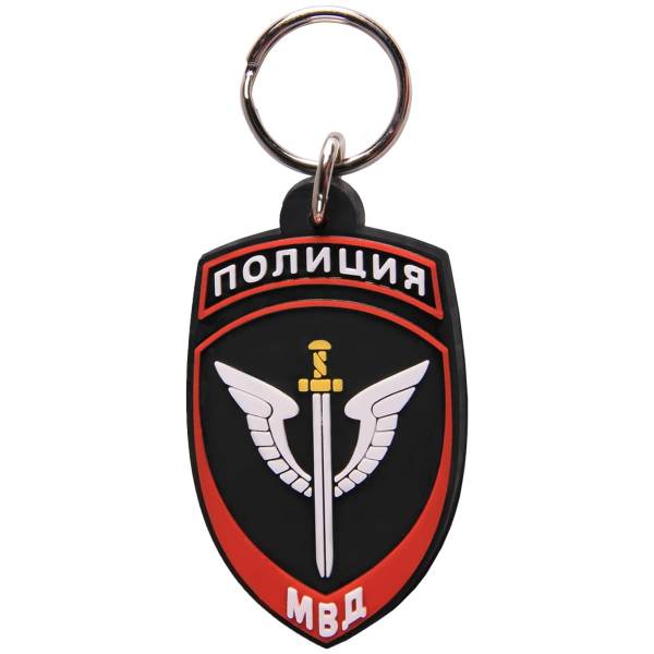 Брелок Полиция МВД Спецподразделения (4402076) - HAKKI