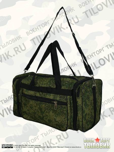 Сумка раздвижная камуфлированная с боковым карманом 50х25х25 30 л 10 м цифра зеленая (3310185) - HAKKI