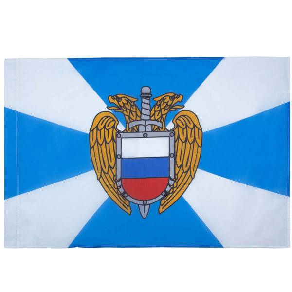 Флаг ФСО ( Федеральная служба охраны ) России 70х105 (4702040) - HAKKI
