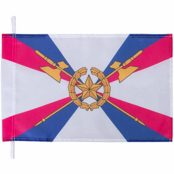 Флаг Войск тыла ВС ( Вооруженные силы ) РФ 30х40 (4703966) - HAKKI