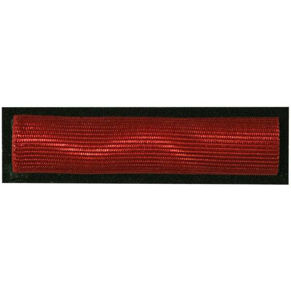 Планка ( знак ) за ранение легкое на черном фоне на клипсе красная (2405019) - HAKKI