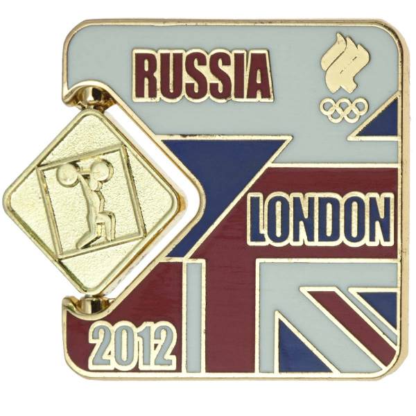 Значок ( знак ) олимпийский Лондон / London 2012 команда России Гиревой спорт / Weightlifting коллекционный на пимсе (2308035) - HAKKI