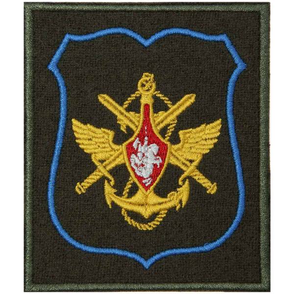Нашивка ( шеврон ) на рукав Должностное лицо МО ПР №300 8,5х10 вышитая голубой кант оливковая (2503485) - HAKKI