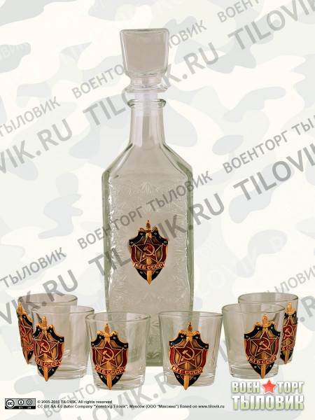 Набор с символикой КГБ СССР ( графин высокий + стопки ) (4801089) - HAKKI