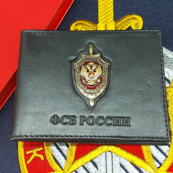 Обложка для удостоверения с жетоном ФСБ России кожа ЛЮКС черная (4204351) - HAKKI