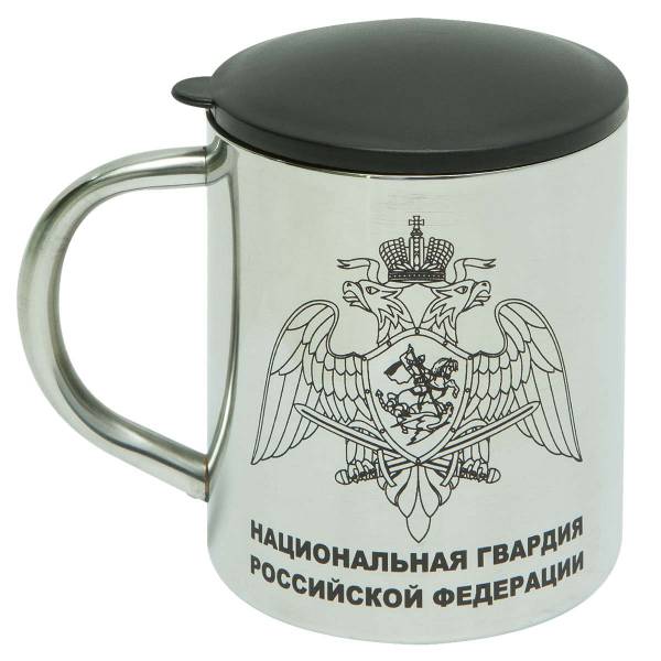Термокружка металлическая с символикой Национальная Гваридия РФ 300 мл (4602049) - HAKKI