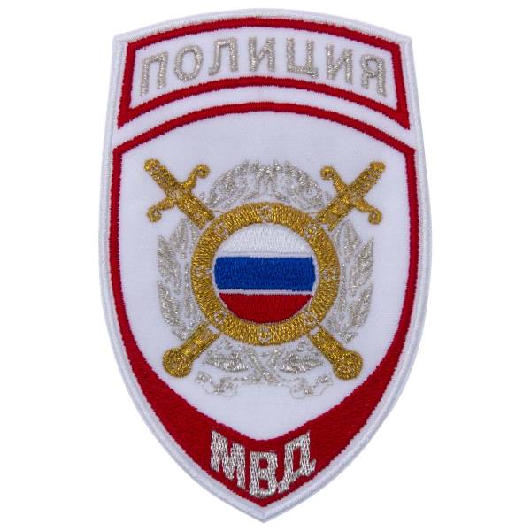 Нашивка ( шеврон ) на рукав Полиция ООП МВД России 7,5х12 вышитая ( золото ) нить белая (2503880) - HAKKI