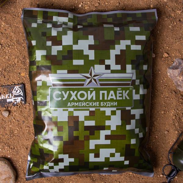 Индивидуальный рацион питания ( ИРП сухпаек сухпай ) АРМЕЙСКИЕ БУДНИ суточный РАЗВЕДЧИК РГ увеличенный до 28.05.2024 г (3312083) - ВОЕНТОРГ ТЫЛОВИК