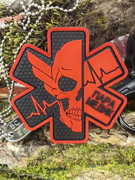 Нашивка ( шеврон патч patch ) тактическая ПАРАМЕДИК 3D PVC на липучке D-8 красная (2504348) - HAKKI