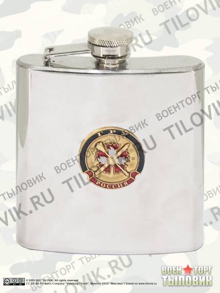 Фляга подарочная с жетоном ГРУ ГШ ВС РФ 6 OZ-180 мл (3407933) - HAKKI