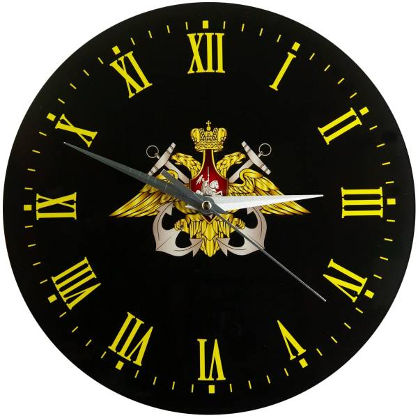 Часы настенные с символикой ВМФ ( Военно-морской флот ) РФ D-28 (4102156) - HAKKI