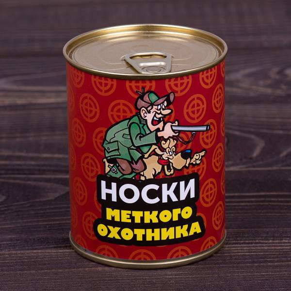 Носки в банке консервированные подарочные Носки меткого охотника  (4807188) - HAKKI