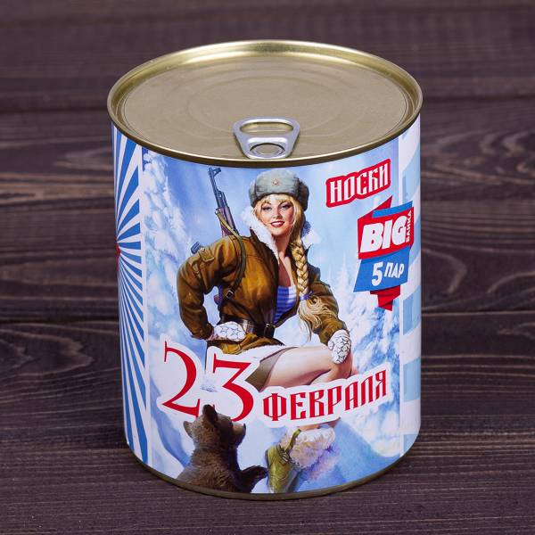 Носки в банке консервированные подарочные Носки BIG 5пар 23 февраля (4807196) - HAKKI